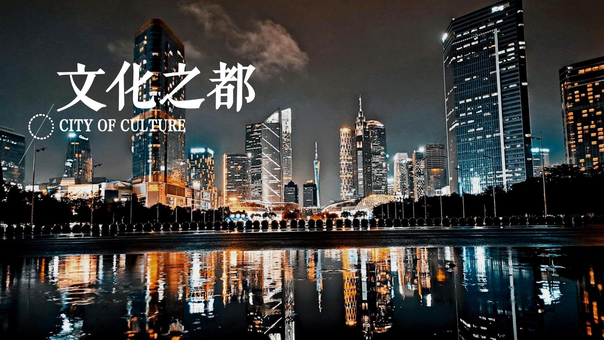 禧越影视导演制片